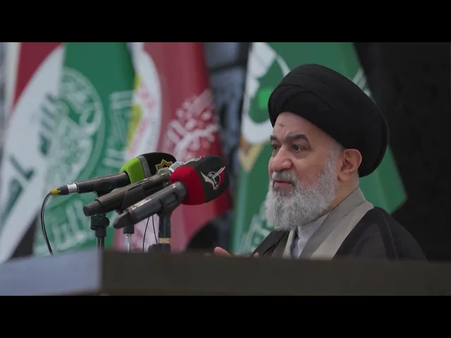 ⁣كلمة سماحة العّلامة السيّد أحمد الصافي في ختام المشروع القرآني لطلبة العلوم الدينيّة في النجف الأشرف