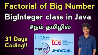 Factorial of a big number in Tamil BigInteger class in Java Coding questions TCS Wipro