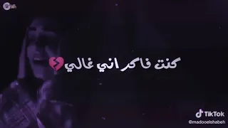اغنية اول ساعات اجمل ليالى دندنها