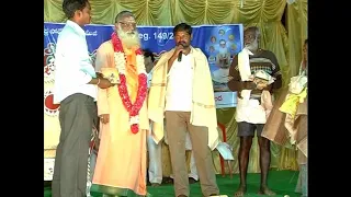 shiva geetha by someshwara swami part 3