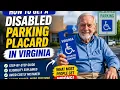 How to get a disabled parking placard in Virginia