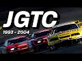 JGTC: All of Your 90s Dream Cars In One Race
