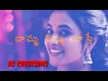 Lagu #Chilaka Pacha Cheera Katti | Full Song | 4K Video Song | Yamini  #AS CREATIONS