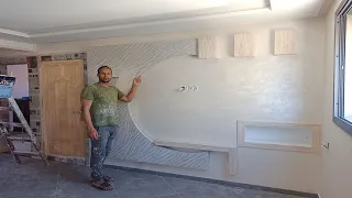 طلاء جبس جدار التلفاز /TV wall plaster paint