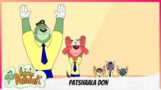 pakdam pakdai full episode patshaala don