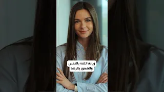أمينة خليل تخضع للتجميل دندنها