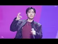 260101 Strawberry Love EDAN 呂爵安 MIRROR THE NEW STAGE  4K FANCAM