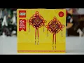 Download Lagu LEGO Lucky Knots Speed Build #lego40756