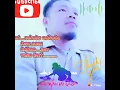 Download Lagu dj dindur dandur 2023