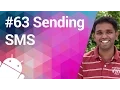 Android Tutorial 63 - How to Send a SMS
