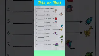 Use of This and That