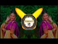 Download Lagu Ek Do Teen – DJ Remix 2025 | Bollywood Classic Reimagined