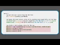 BBjCalendarWidget Introduction