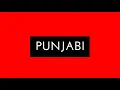 IK TERA (Lyrics) - Maninder Buttar (Official Video) | Mixsingh | DirectorGifty | New Punjabi Song