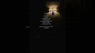    حزن دموع امل  دندنها