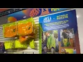 Dave Buster s Winners Circle Irvine CA Arcade Prize room - D B