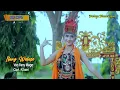 Download Lagu ilang welase feny mega // fersi gandrung