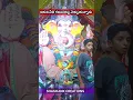 Download Lagu ఆకులవీధి గణపయ్య బయలుదేరాడు / Akulaveedhi Ganapayya left #rajampet #ganapatibappamorya #vinayaka