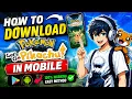 How to Download Pokemon let s go pickachu