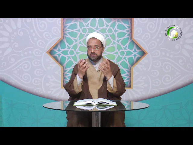 ⁣21   غسل جنابت - مولانا: امجد علی