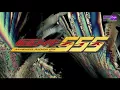 Download Lagu Buat Pecinta Rider! |Kamen Rider555 Opening