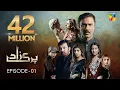 Download Lagu Parizaad Episode 1 | Eng Sub | Presented By ITEL Mobile | HUM TV | Drama | 20 July 2021