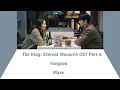 Download Lagu Yongzoo – Maze (The King: Eternal Monarch OST Part 4)