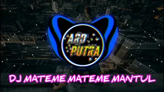 Download DJ MATEME MATEME |2020 MP3