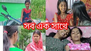 Wait for end #viralvideo #tending #Ramchandra Barman official 