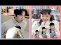 Download Lagu (ENG SUB)[BHIND] 해피비: 제에발 그만들 좀 하세요!😫 곤X녕 우리가좍! 시트콤모먼트! 유미,바비 배꼽 굴러가기에 \