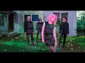Empty - Garbage