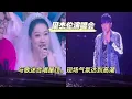 周杰伦演唱会，与歌迷合唱《屋顶》现场气氛拉满！