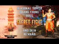 MK1 Seasonal Tower Secret Shang Tsung Boss Fight Special Skin Reward 4K - Mortal Kombat 1