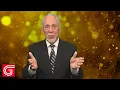 Jim Glidewell s Happy New Year Message