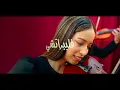 Doori - Flipperachi (Official Music Video) | دووري - فليبراتشي