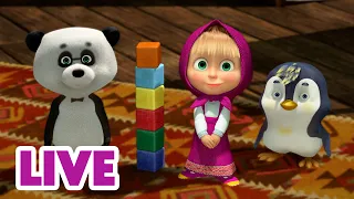 🔴 AO VIVO ⭐ Episódio Completo 👑 Quem Fica No Comando? 🤔💥 Masha e o Urso