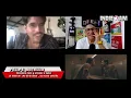 FELIPE BOTELLO,ENTREVISTA