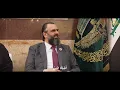 قصيدة شوق الغريب