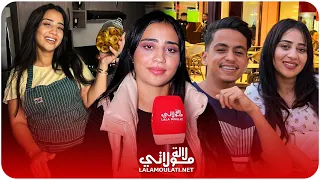 من داخل منزلها الفاخر دوجا تحكي عن علاقتها بطليقها لأول مرة زواجها الثاني فرصة تقديم برنامج نجاحها 