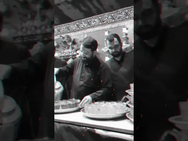 ⁣همه میرن فقط امام حسینه که میمونه