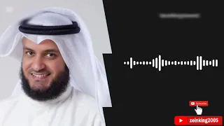 افضل نغمة رنين دينيه     نغمات مشاري العفاسي  رنين دينيه للموبايل    رنات هاتف دينيه بدون موسيقى   دندنها