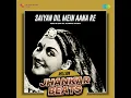 Saiyan Dil Mein Aana Re - Million Jhankar Beats