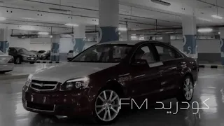  ريمكس ي بابا اسناني واوا   دندنها