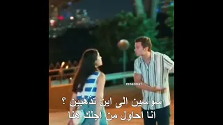 عمر انعمت عينوه من الفلوس الحلقة 58 مترجمة غضب سوسي من عمر شنو رائيكم بالسواه عمر 