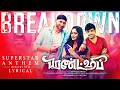 Download Lagu Superstar Anthem Breakdown | Friendship Tamil Movie | Harbhajan Singh,Arjun,Losliya, Sathish | Simbu