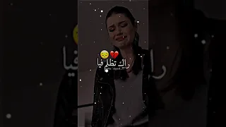 مرا قعدت في قلبي  مرا قعدت في قلبي