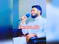 Download Lagu Mustafa Mustafa Mambaul lissafa -Ahmed al Nufais #nasheed