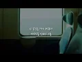 조금 더 외로워지겠지 - 김나영 / 가사