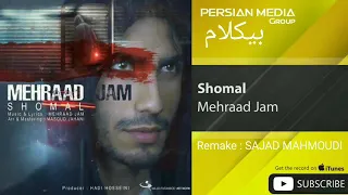 اهنگ بی کلام مهراد جم شمال 