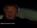 Trespass Against Us 2016 Flat Earth Scene